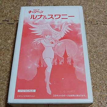ムサシヤ　バルログ 　1/8 ガレージキット　フィギュア　ガレキ ムサシヤ バルログ 1/8 ガレージキット フィギュア ガレキ